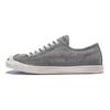 Converse Jack Purcell LP L/S Pohodlné Jednoduché Plátěné Boty s Nízkým Svrškem Pánské tenisky Šedé 154147C