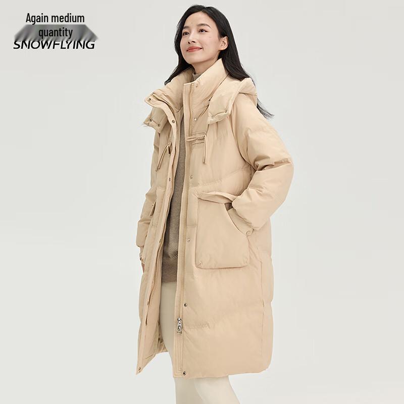 

Жіночий пуховик середньої довжини зі знімним капюшоном X40143400F 160/84A