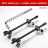 Coil Spring Compressor Tool for Car Suspension Repair and Installation