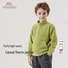 Boys' Winter Fleece Jacket