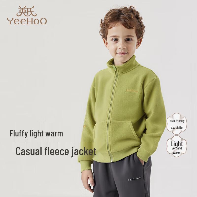 YEEHOO Boys' Winter Warm Fleece Jacket