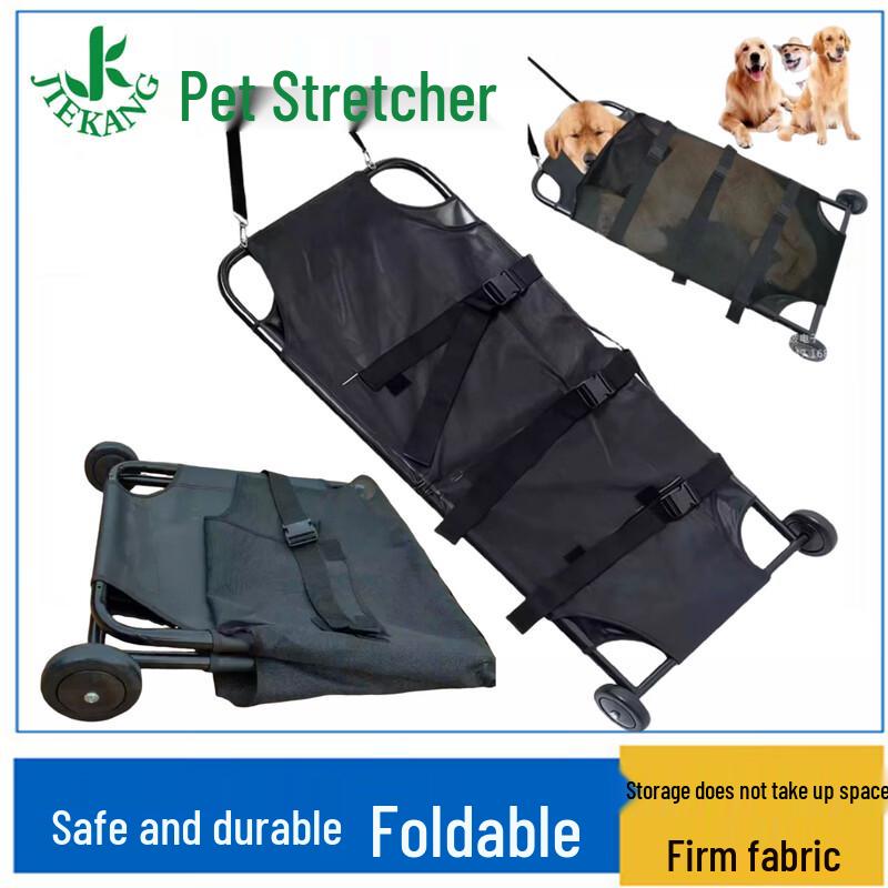 JIEKANG Pet Emergency Transport Stretcher