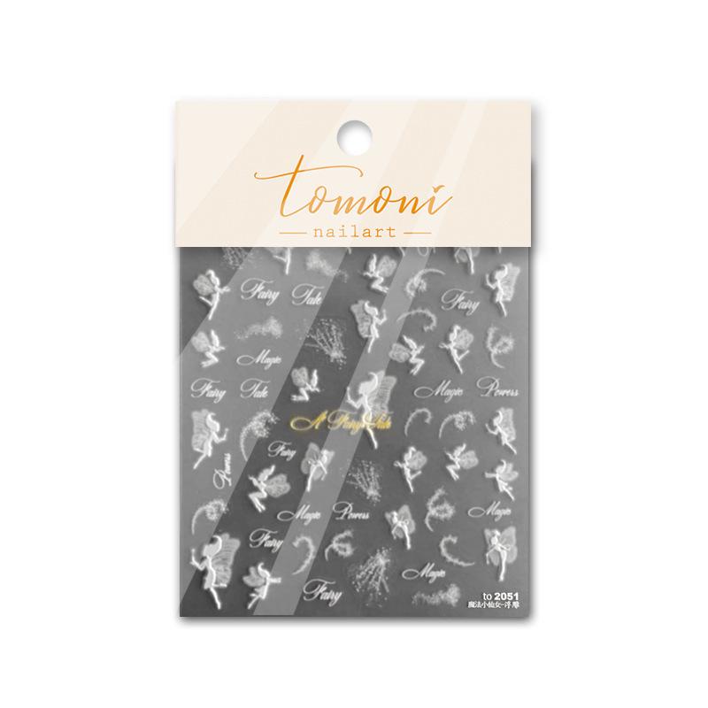 

Милые мультяшные наклейки для ногтей с феями Томони: Тисненые мелкие узоры, градиентный глиттер, звездные полые дизайны.