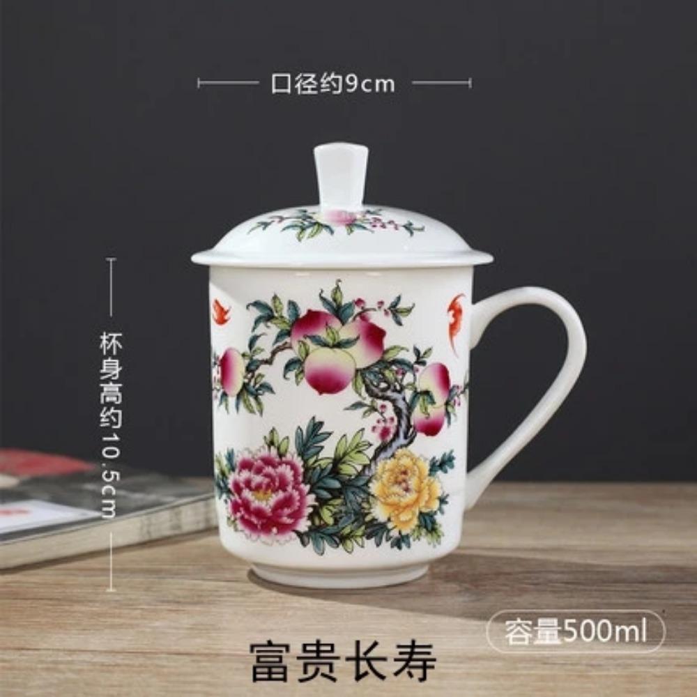 

ReadStar Китай Цзиндэчжэнь 500 мл керамическая чашка для чая костяная керамическая чашка с крышкой чашка для питья бытовая офисная чашка для конференций 24 дизайна 401-500ml