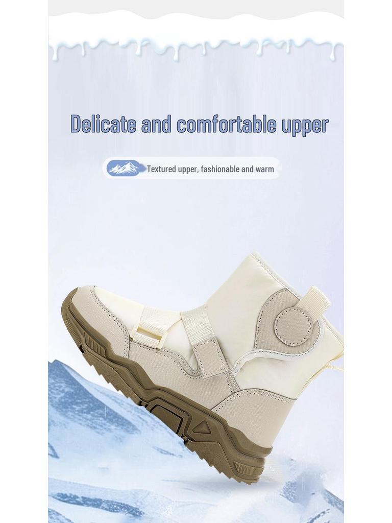 Kids' Winter Snow Boots - Warm, Non-slip, Wear-resistant for Boys & Girls