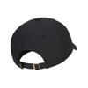 Nike Cotton, Polyester Baseball Caps Men's Black/White Casual 72496104