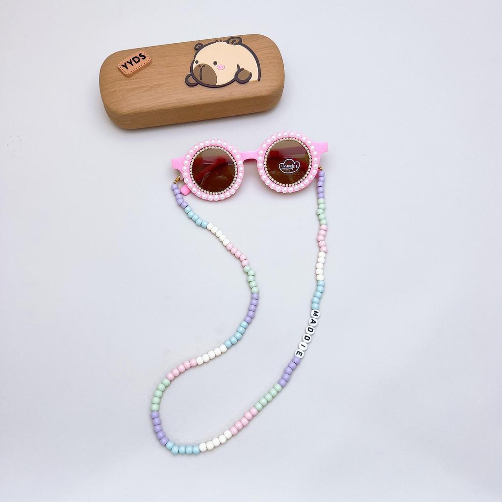 Korean-Style Retro Children's Round Sunglasses with Cute Lanyard and Sun Protection