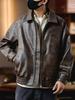 Men's Melanoid Leather Jacket: 2025 Autumn/Winter Trendy Motorcycle Pilot Style