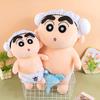Crayon Shinchan Plush Bathing Doll With Soft Crystal Cotton For Kids And Teens