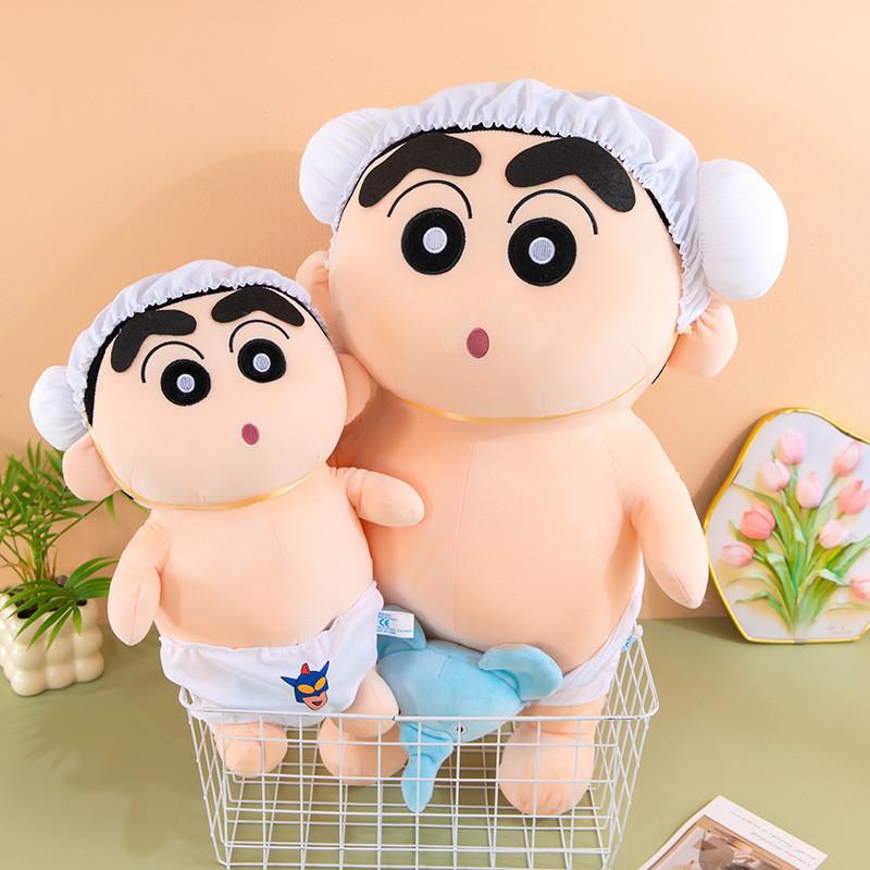Crayon Shinchan Plush Bathing Doll With Soft Crystal Cotton For Kids And Teens