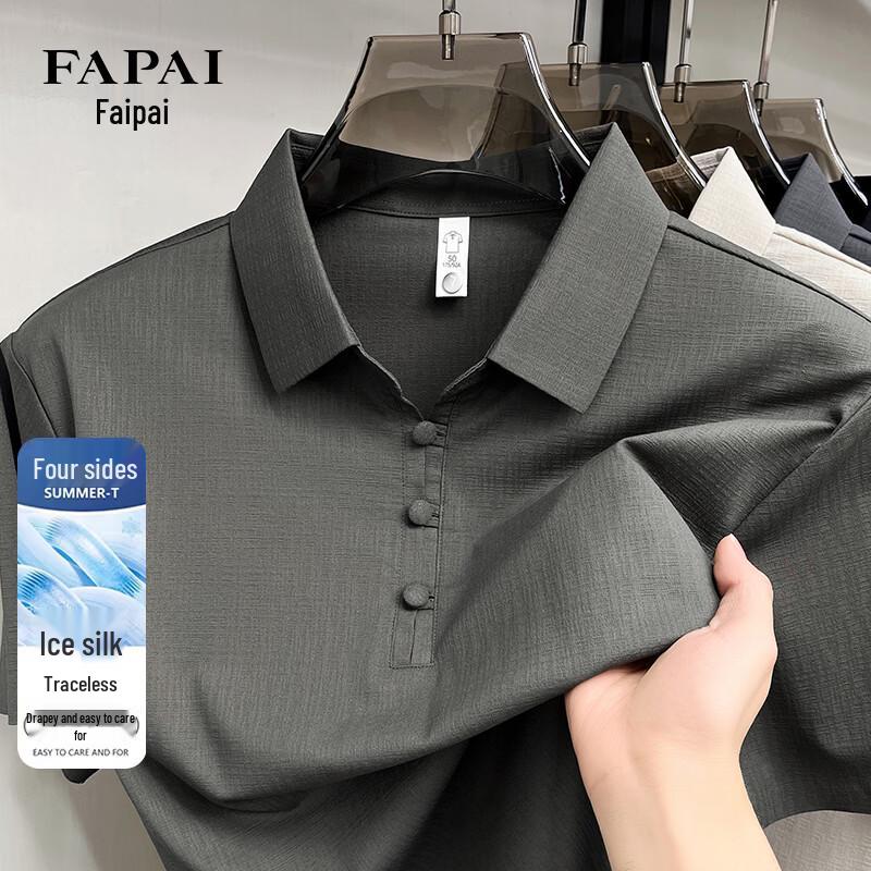 

FAPAI Men s Short-Sleeve Polo Shirt 2XL