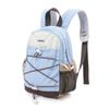 Women's Lightweight Cross-Border Contrast Color Backpack - Versatile Outdoor Sports and Travel Double Shoulder Bag