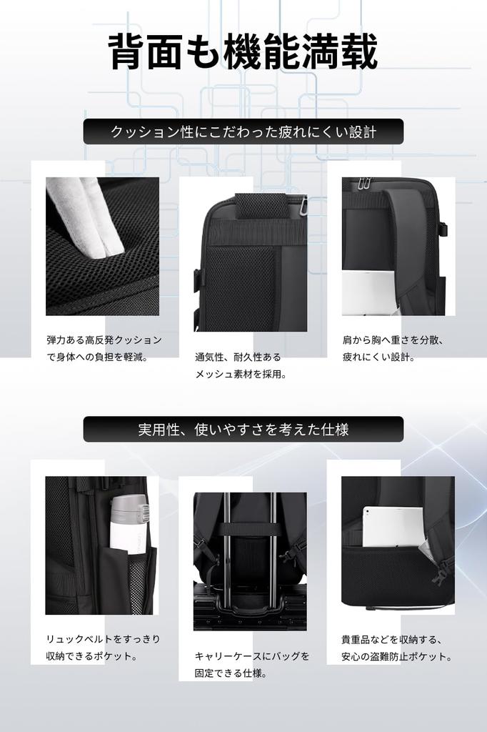 Backpack Business Backpack for Men Large Capacity 41L USB Charging Port Large Capacity Gusset Expansion Can Store Inch PC Business Bag Commuting