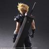 Final Fantasy VII Remake PLAY ARTS Kai Cloud Strife Version 2 PVC Painted Movable Figure