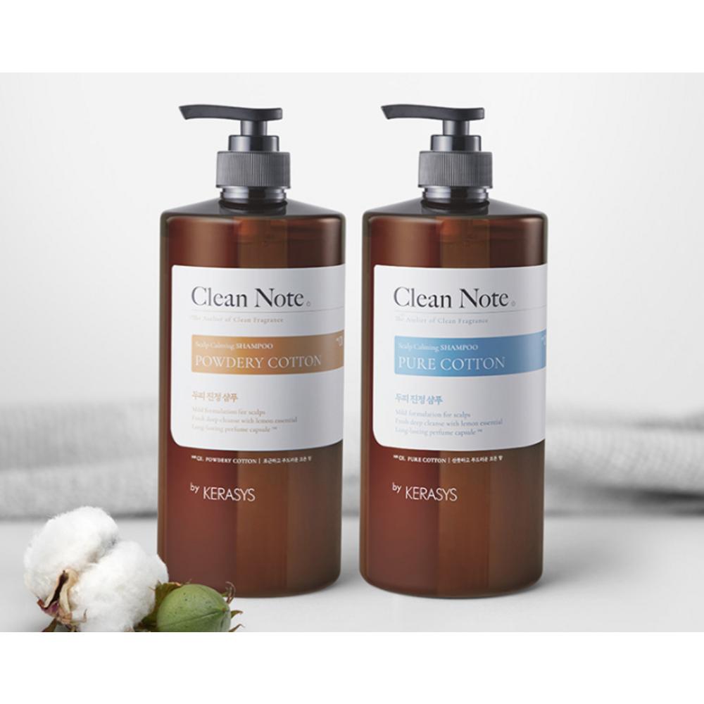 Kerasys Clean Note Shampoo Powderly Cotton Fragrance, 3 pcs, 1L