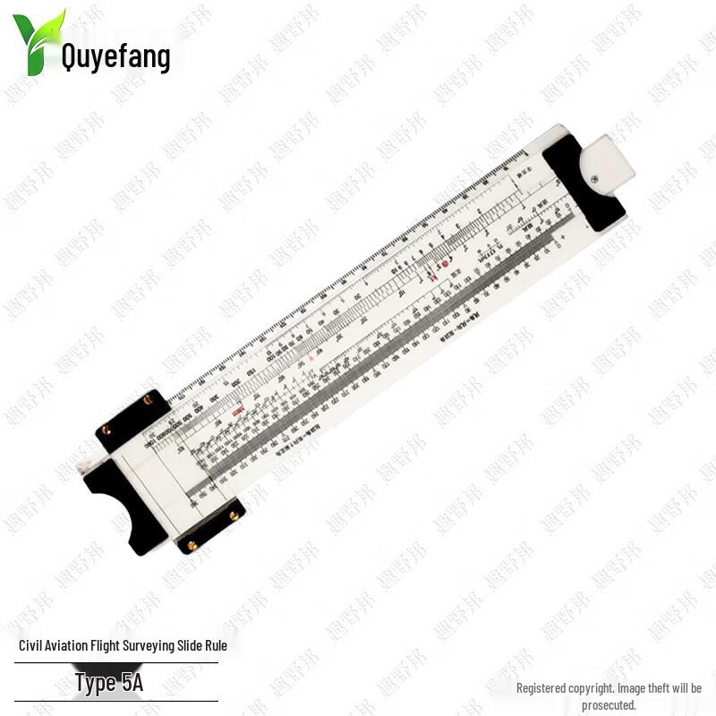 Aviation Flight Navigation Calculator Ruler