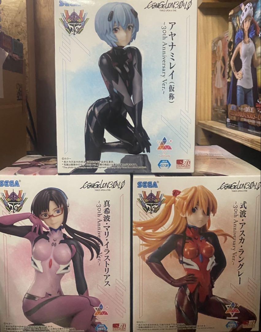 

[USED] Evangelion 30th Figure Prize