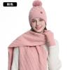Knitted Hat Children's Winter Warmth Double-layer Velvet Cycling Ear Protection Wool, Hat, Scarf, Gloves Three-piece Set