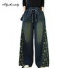 Plus Size Spring Autumn Women Casual Loose Jeans High Waist Floral Print Drawstring Patchwork Baggy Denim Pants Vintage Straight Wide Leg Jeans