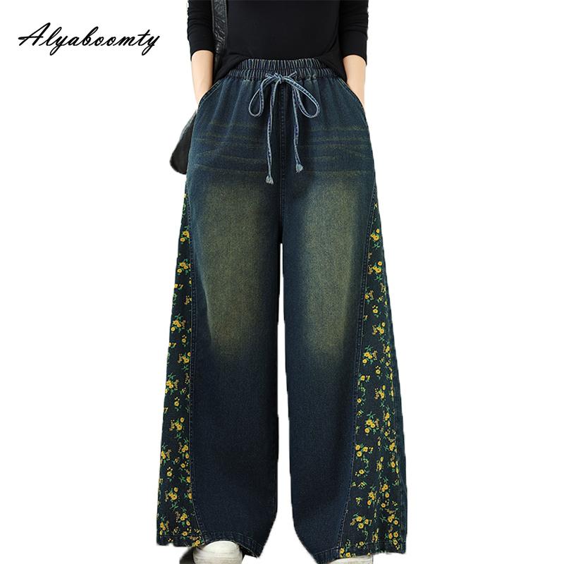 Mărimi Mari Primăvară Toamnă Femei Casual Larg Blugi Talie Înaltă Imprimeu Floral Șnur Patchwork Pantaloni Largi Denim Vintage Drepți cu Picior Larg