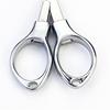 Foldable Stainless Steel Vintage Scissors Sewing Fabric Cutter Embroidery Cute Scissors Tailor Scissor Thread Sewing Tools NEW
