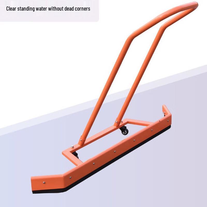 WEZHO Sports Court Water Squeegee