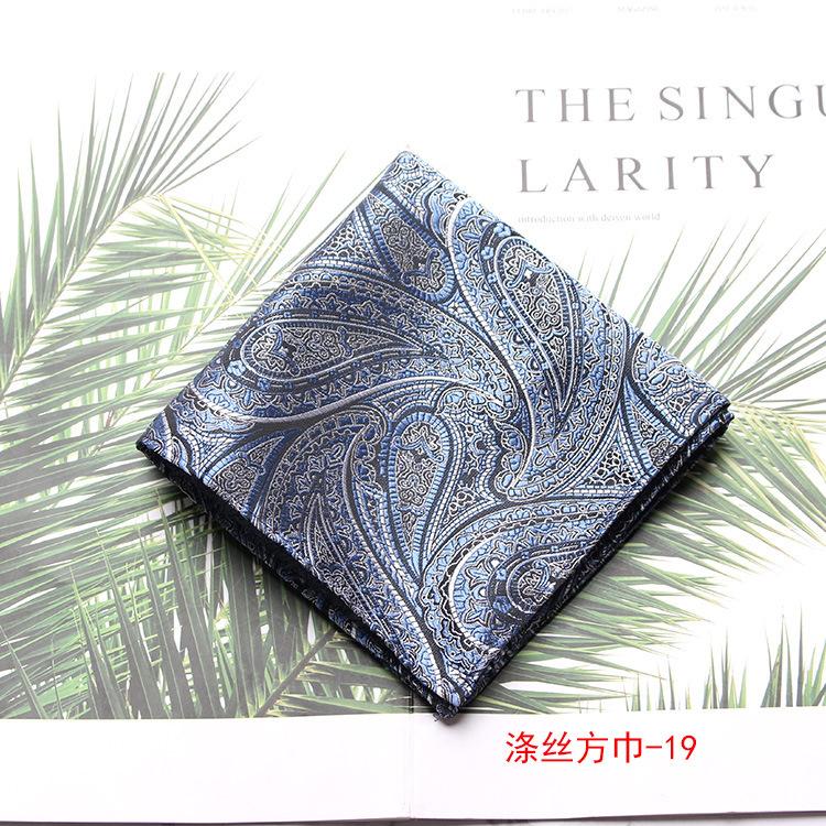 Men'S Pocket Towel, Wedding Business Suit Shirt, Pocket Towel, Square Towel, Chest Towel, Handkerchief.