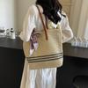 Large Capacity Straw Woven Bag Women's Shoulder Bag Tote Bag