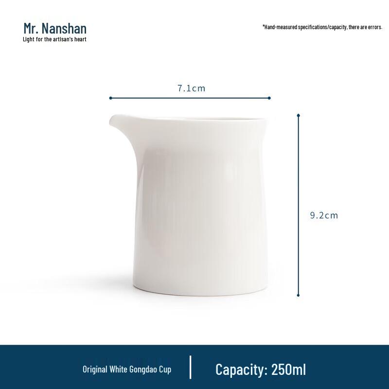 

Mr. Nanshan Ceramic Gongdao Cup