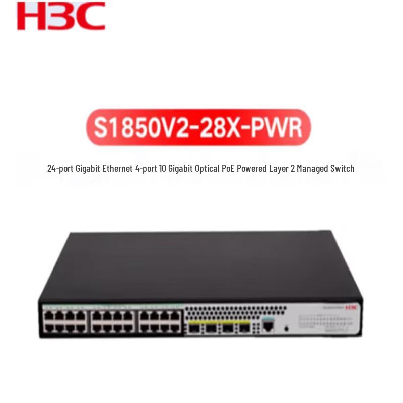 

H3C LS-1850-28X-PWR 24-Port Gigabit PoE Managed Switch