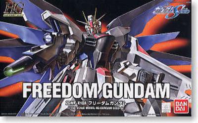 HG Freedom Gundam Suit Gundam 1/144 ZGMF-X10A (Mobilní SEED)