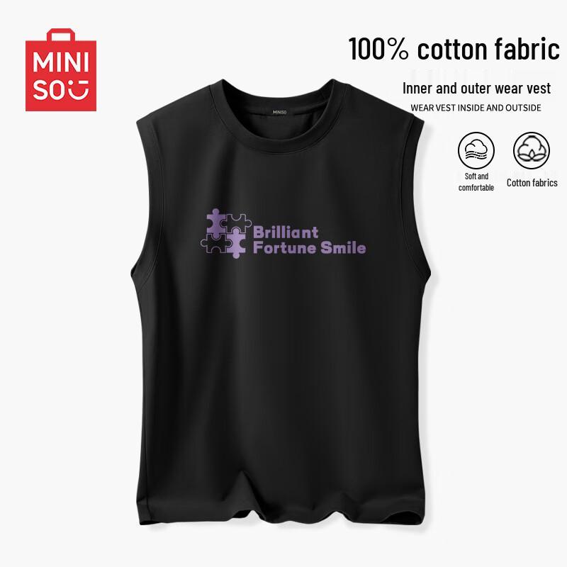 MINISO Мужская однотонная хлопковая майка с графическим принтом без рукавов 2XL