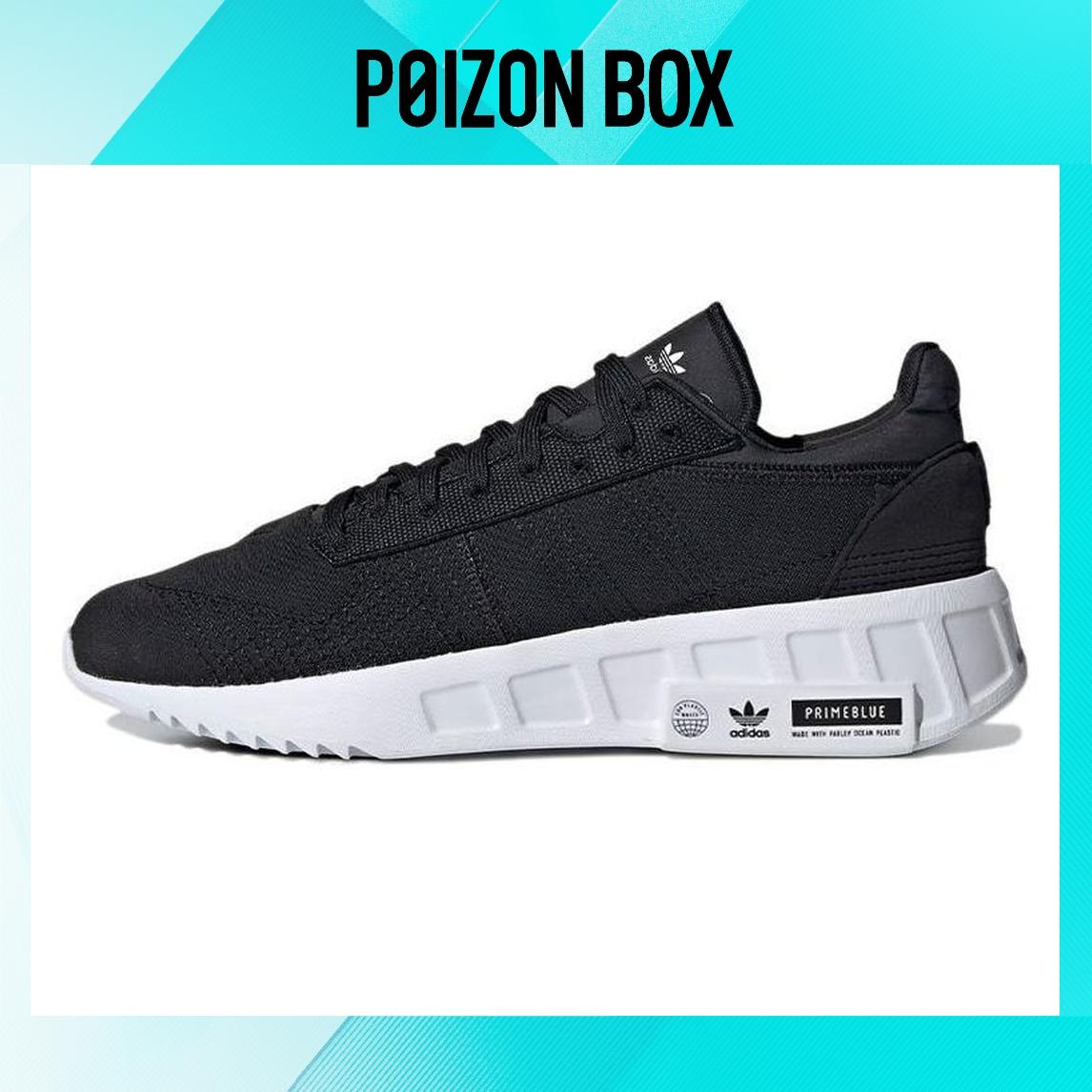 

кроссовки adidas originals Geodiver Primeblue Life Casual Shoes Unisex FX5080