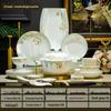 42-Piece Bone China Dinnerware Set - Water Fairy Design