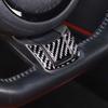 For Jaguar F-TYPE 2013-2022 Soft Carbon Fiber Car Steering Wheel Decorative Sticker Car Interior Accessories