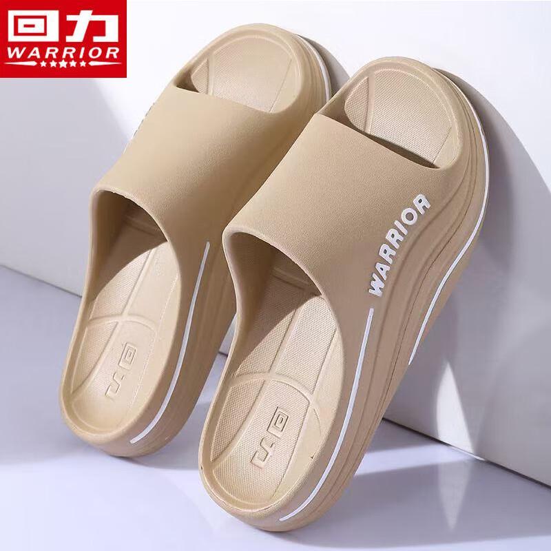 Warrior Men s Summer Cushioned Slide Sandals 44-45