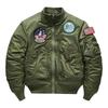 Military Fans Autumn and Winter New Air Force Flight Thickened Jacket Men's Baseball Short Uniform Tactical Stand Collar Jacket