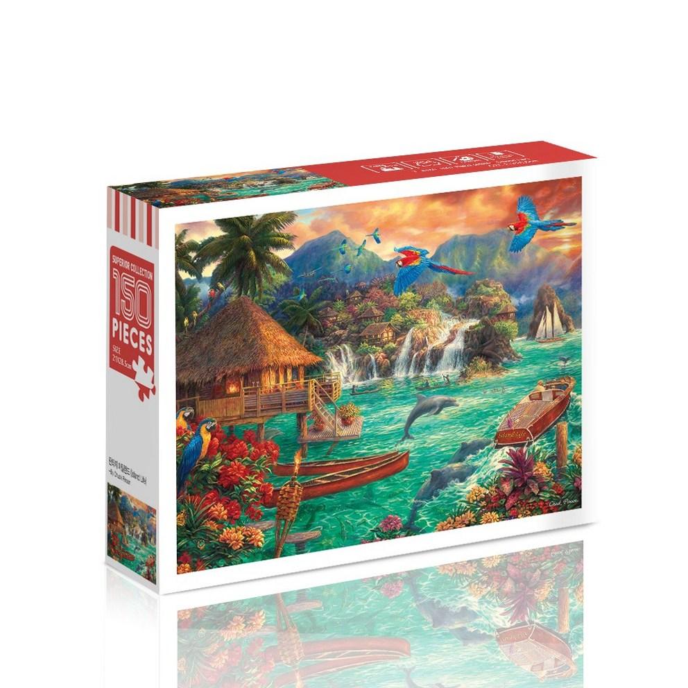 

Fantasy Island 150-Piece Jigsaw Puzzle