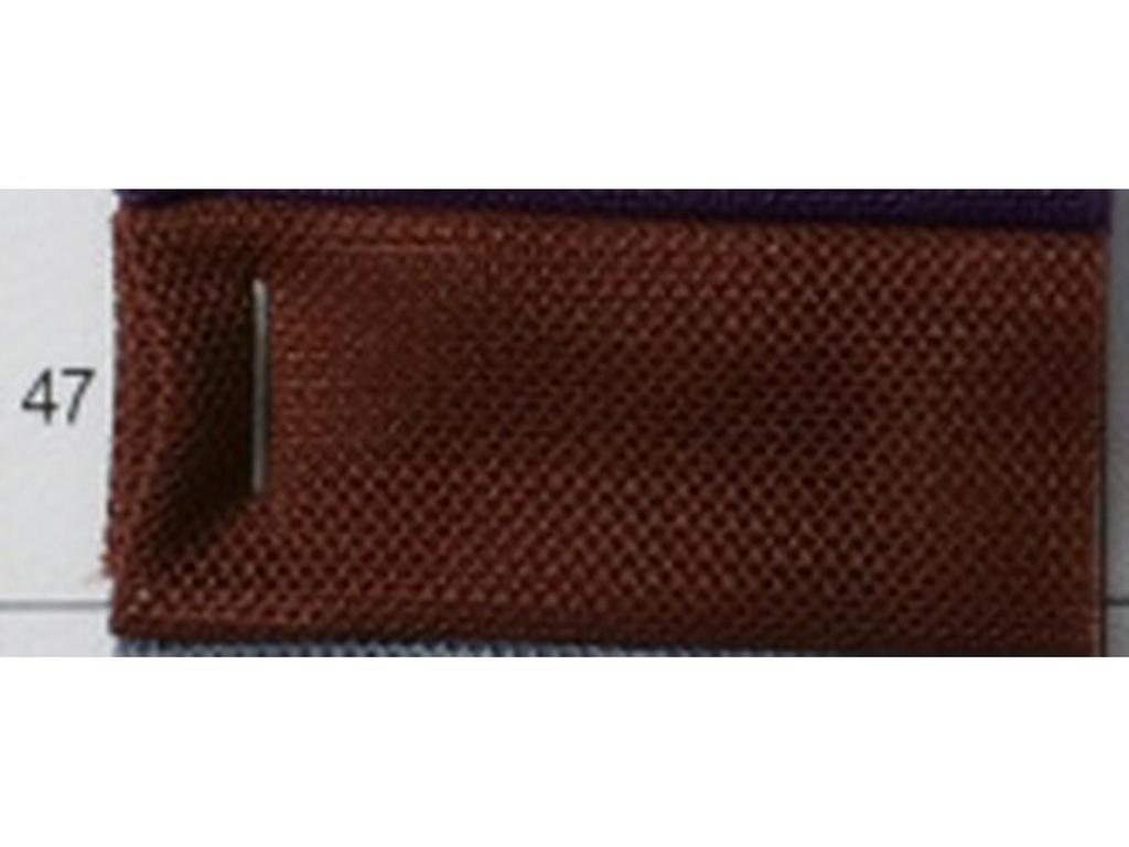 Wysokoelastyczna siateczka poliestrowo-amoniakowa 40D na odzież taneczną i bieliznę