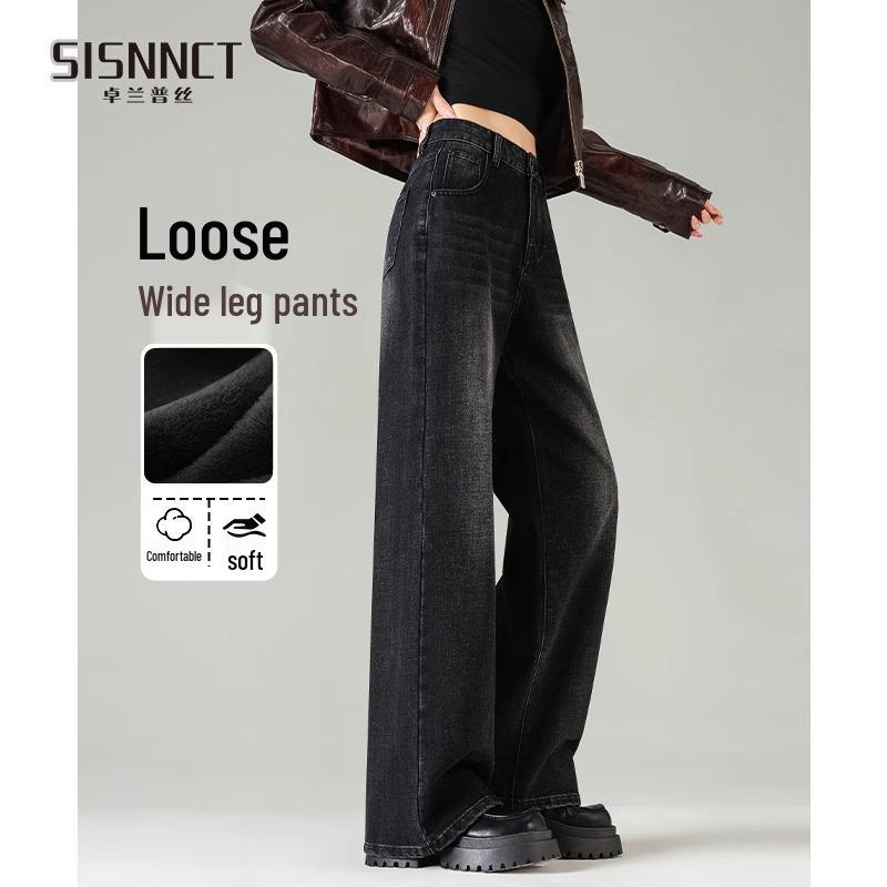 2025 Women's Slimming High-Waisted Black Wide-Leg Jeans - Trendy Loose Fit, Straight-Leg Pants