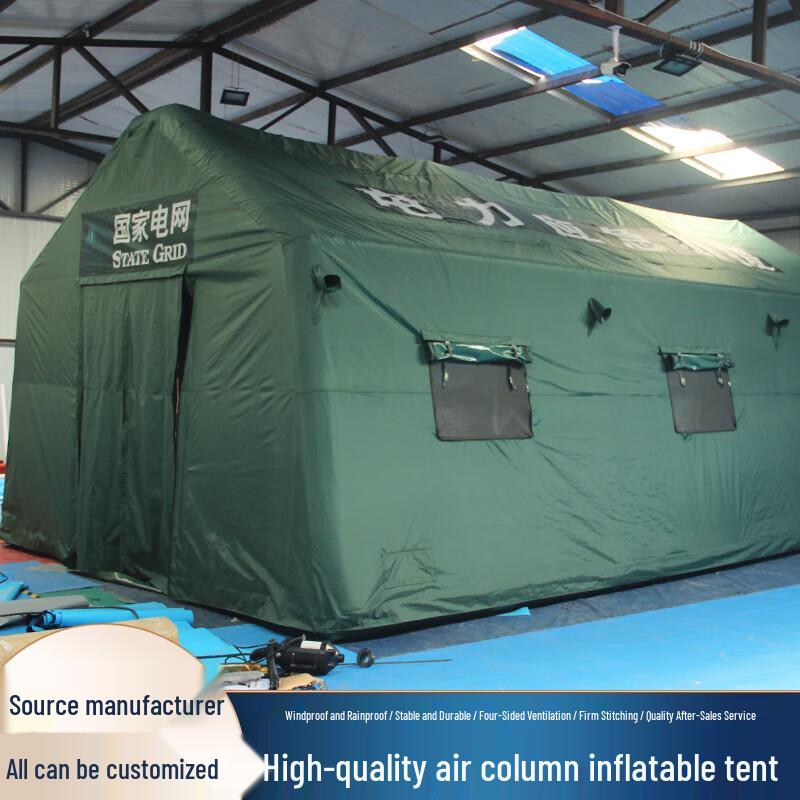 Explorer Large Outdoor Inflatable Emergency Rescue Tent