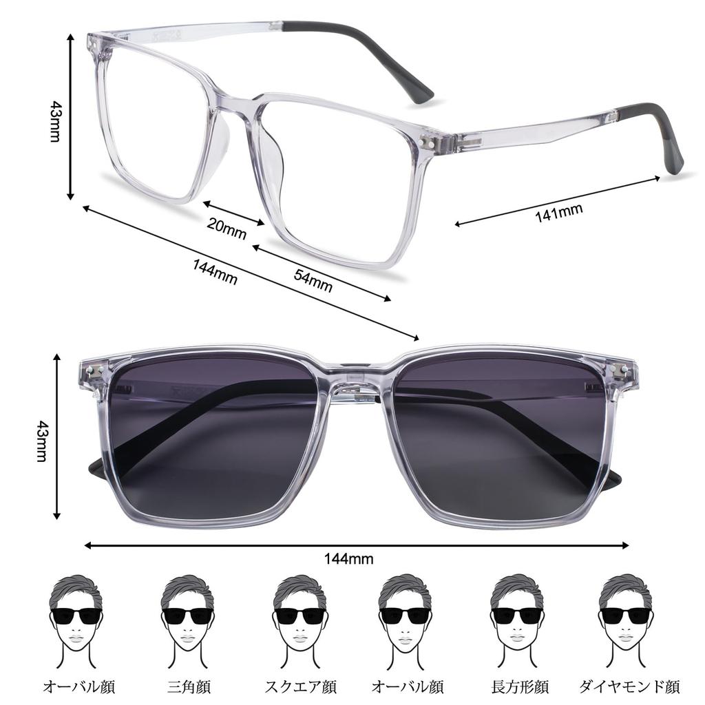 OCCI CHIARI Purple Square Glasses for Men with Blue Light Blocking and Detachable Magnetic Polarized Lenses for Outdoor and Driving Reading, Work,