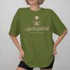 Unisex Wounisex Saudi Arabian Flag On Saudi Emblem In Golden T Shirt Pure Cotton Graphic Printing Tshirt Clothing Outfits