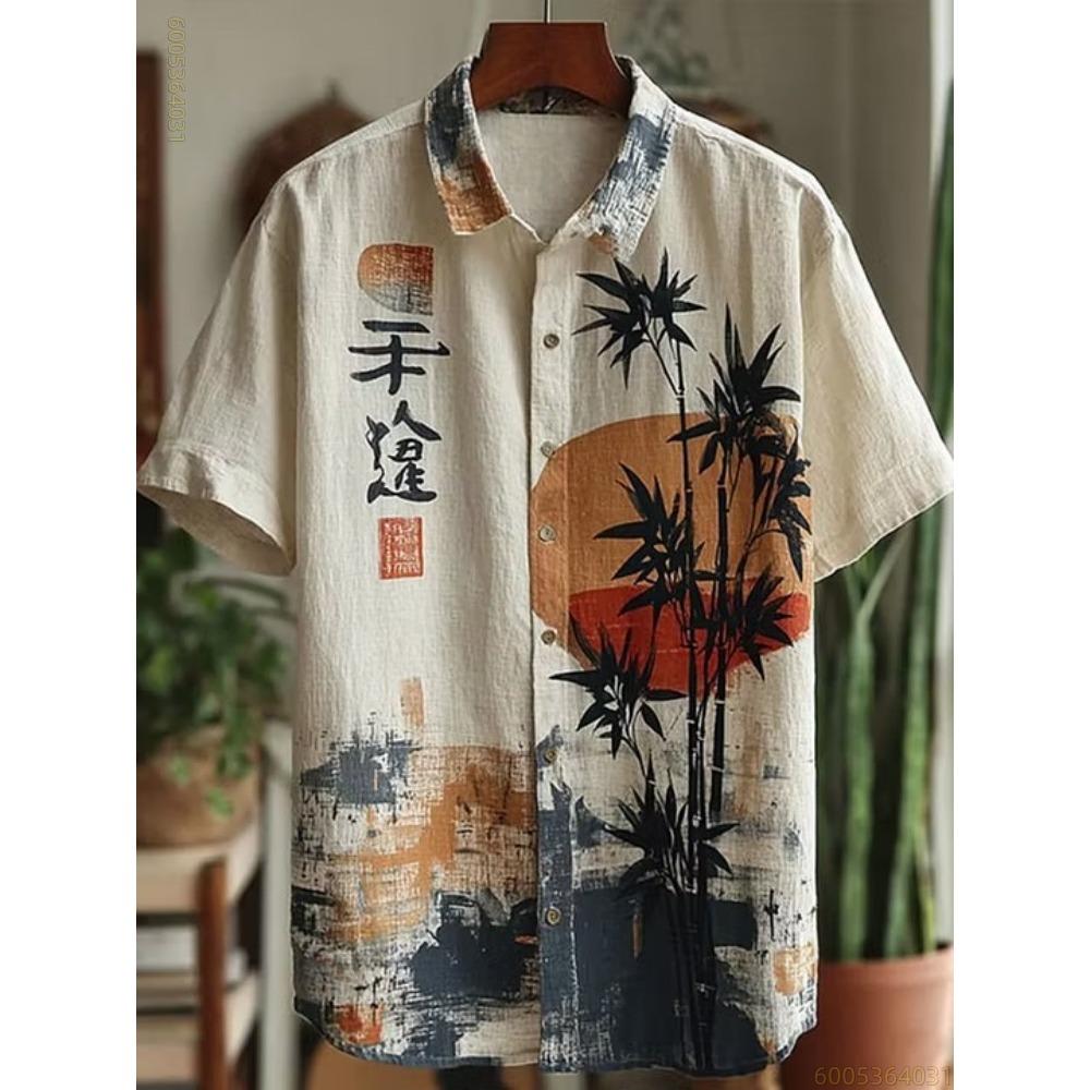 Men's Shirt, Black Cat Riding a Shark, Hawaiian Style, Men's Collared Short-sleeved Shirt, Everyday Commuting and Casual Wear.