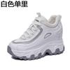 Fashion 9CM Genuine Leather Women Casual Shoes Chunky Sneakers Platform Wedge Heel Women Vulcanized Shoes Women