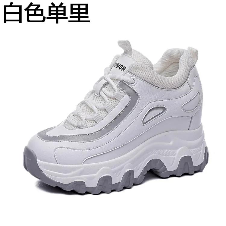 Fashion 9CM Genuine Leather Women Casual Shoes Chunky Sneakers Platform Wedge Heel Women Vulcanized Shoes Women