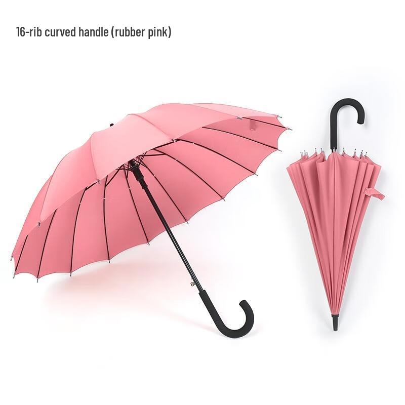 Xiaobu Forest Solid Color Long Handle Straight Umbrella
