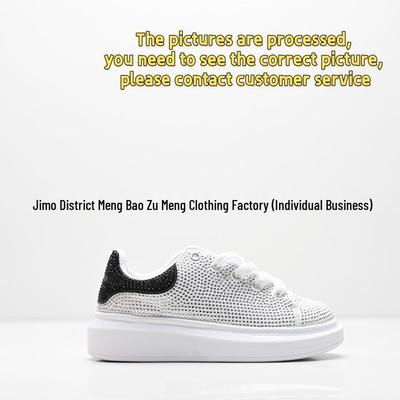 YY488 McQ Unisex Rhinestone Platform Casual Sneakers with Leather Upper