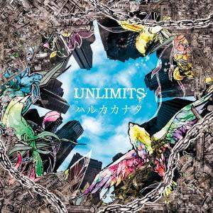 

CD UNLIMITS - Haruka Kanata SRCL7711PROMO Fifty Four Soun 2011 Japan Rock Used