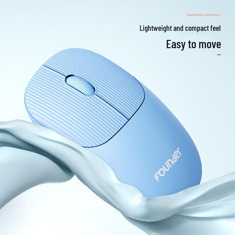 Fangzheng N100 Wireless Ergonomic Silent Mouse
